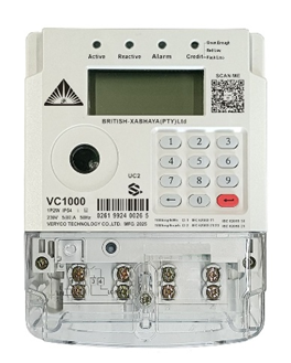 British Xabhaya Single Phase Sub Meter