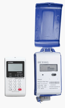Prepaid Residential Ultrasonic Smart Water Meter
