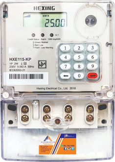 HXE115-KP Single Phase Prepayment Residential Meter
